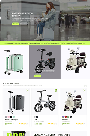 电动行李箱网站合作案例 - 创新科技与便携设计融合