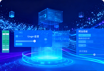 智能多语言建站系统图标 - AI驱动的多语言网站建设平台